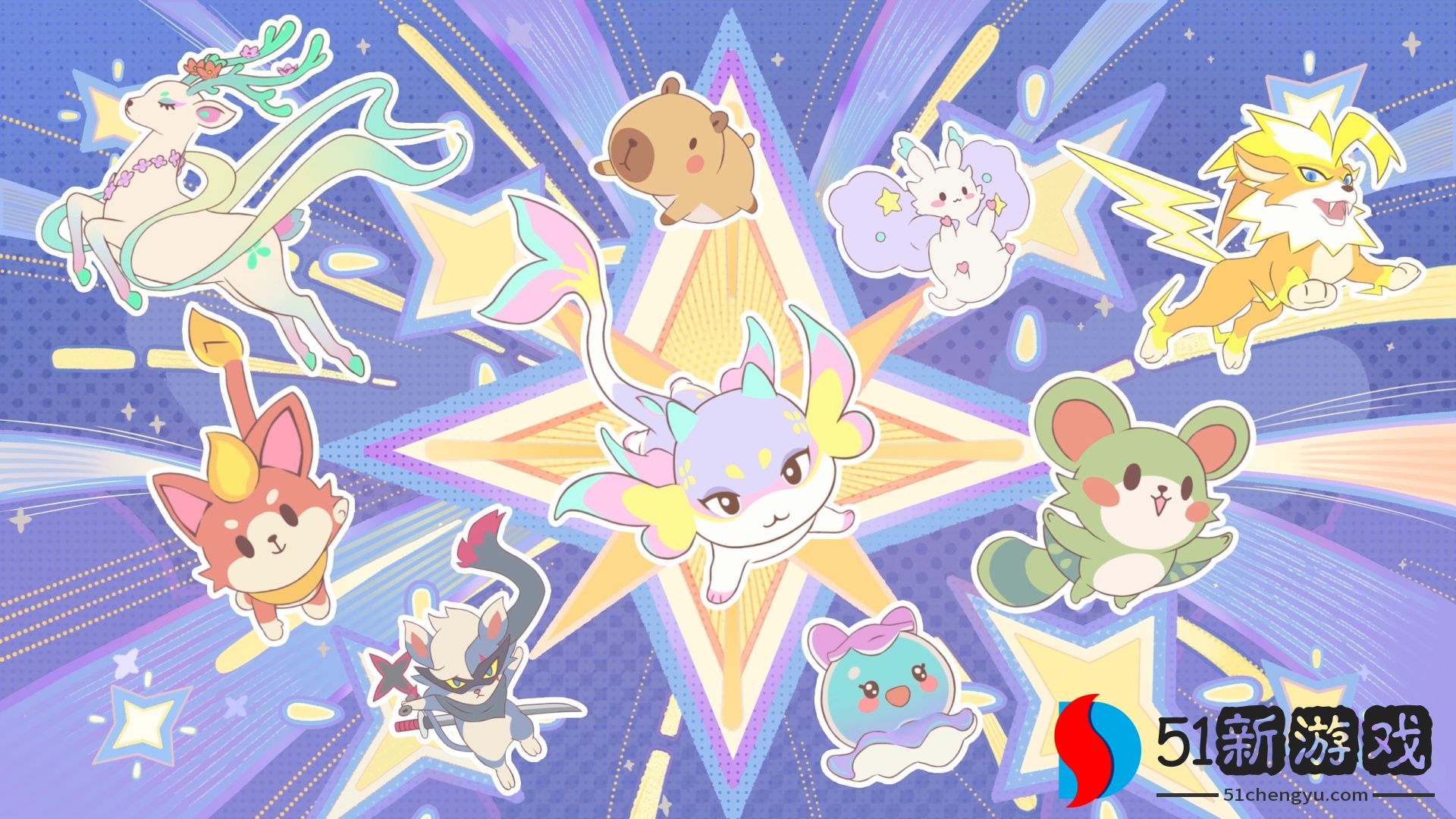 竖屏治愈捉宠经营新游来了！《闪耀吧！噜咪》今日首曝