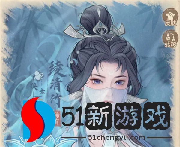 这城有良田绫清竹滞怒爆发流攻略