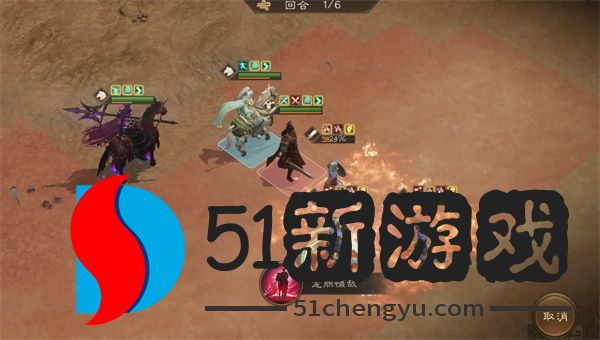 新三国志曹操传主线进抵潼关攻略
