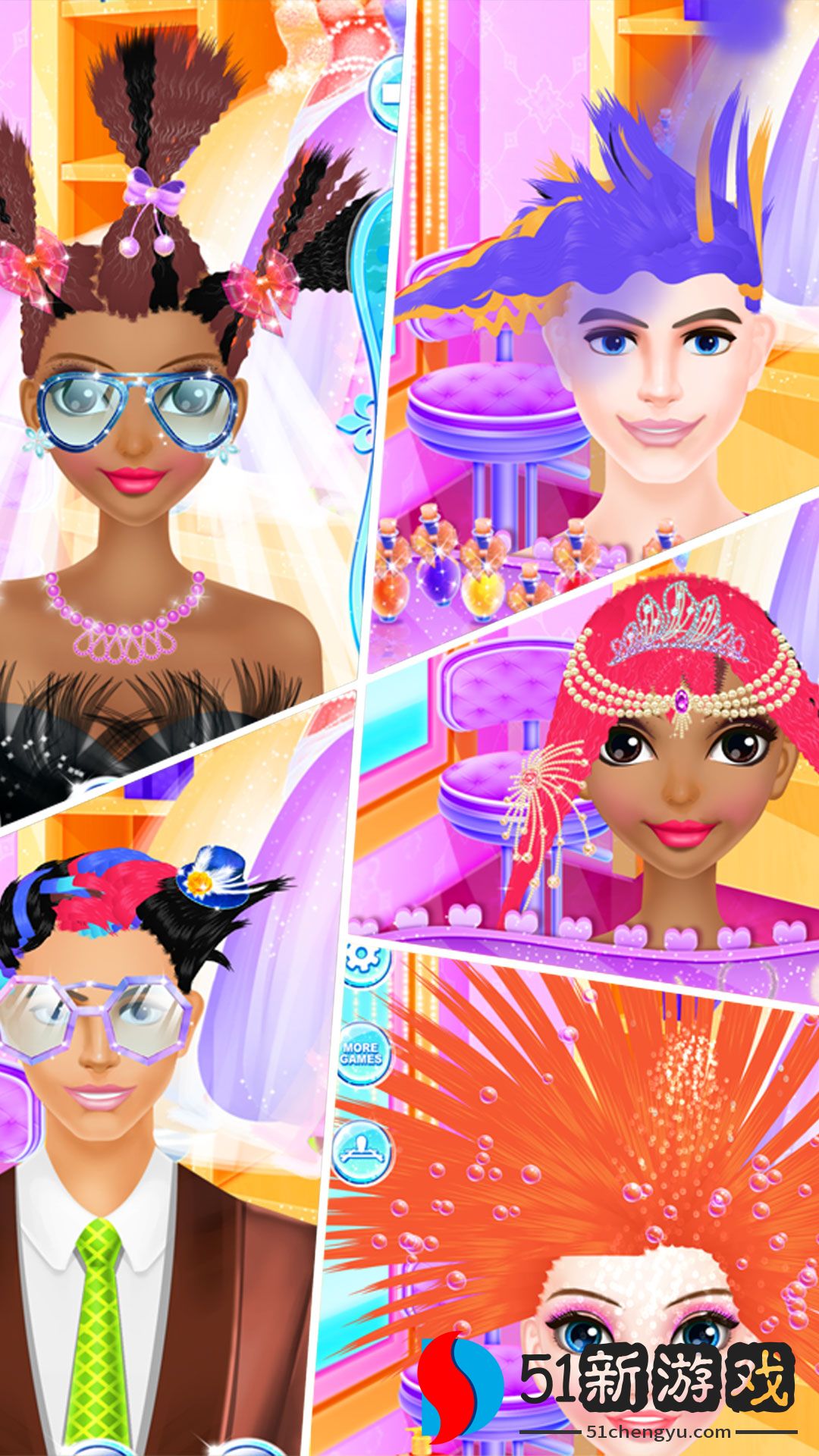 疯狂婚礼发型设计