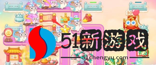 保卫萝卜4周赛11.14怎么过-周赛11.14通关攻略[多图]图片4