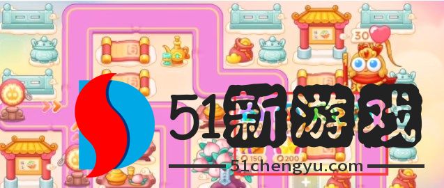 保卫萝卜4周赛11.14怎么过-周赛11.14通关攻略[多图]图片2