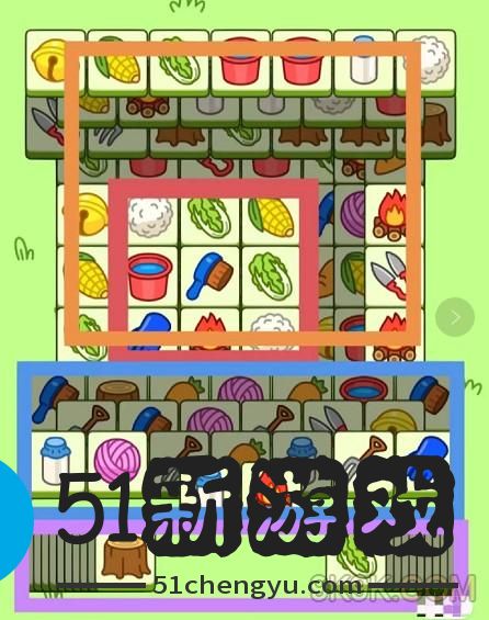 羊了个羊11.14第二关攻略-羊了个羊11.14每日一关通关介绍[多图]图片2