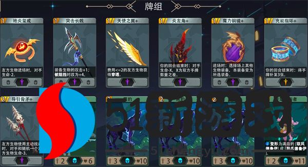 恶魔秘境怒鸮500魂地狱黑塔攻略