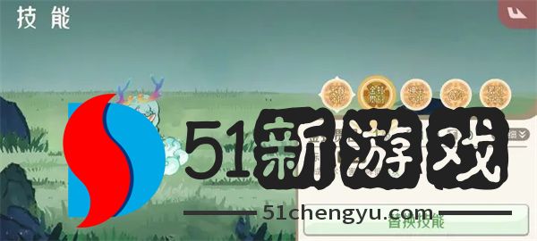 山海进化录神山十五打法攻略分享