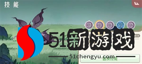 山海进化录神山十五打法攻略分享