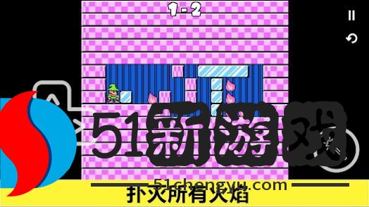 索罗门之谜题(Solomon)