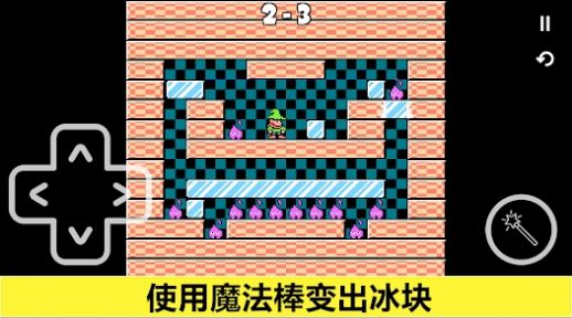 索罗门之谜题(Solomon)