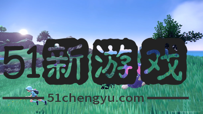 宝可梦朱紫道馆宝可梦等级是什么-道馆宝可梦等级介绍[多图]图片2