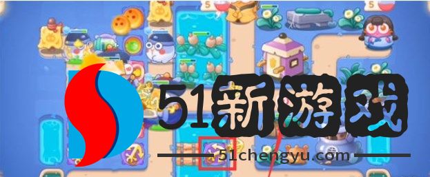 保卫萝卜4阿波道长43关怎么过-阿波道长43关攻略详情[多图]图片4