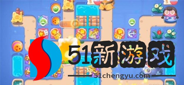 保卫萝卜4阿波道长43关怎么过-阿波道长43关攻略详情[多图]图片6