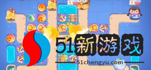 保卫萝卜4阿波道长43关怎么过-阿波道长43关攻略详情[多图]图片7