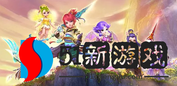 梦幻西游手游蛟魔地宫第二层怎么打-蛟魔地宫第二层打法攻略