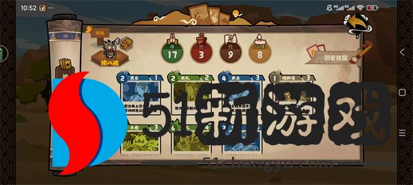 无悔华夏玄奘传神话线卡组阵容推荐