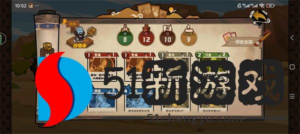 无悔华夏玄奘传神话线卡组阵容推荐