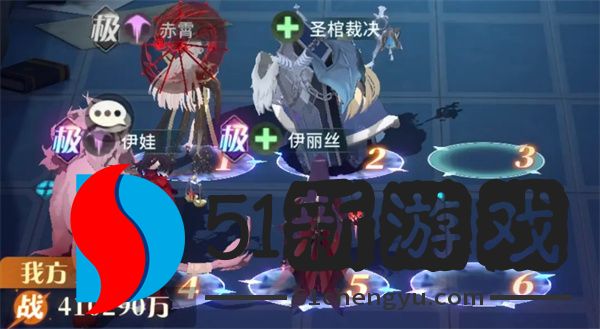 命运圣契命运回廊66层西风流打法