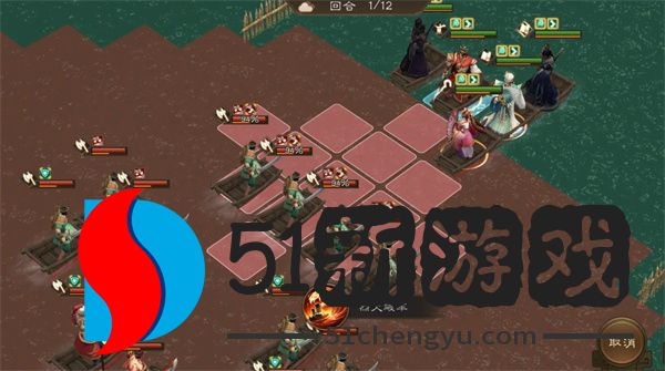 新三国志曹操传沙盘1239层攻略