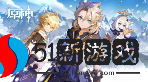 原神智巧灵蕈大竞逐潜能焕发第二天怎么做-潜能焕发第二天通关流程