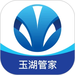 玉湖管家HD