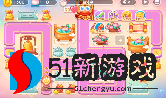 保卫萝卜4周赛11.11怎么过-周赛11.11通关流程一览[多图]图片2