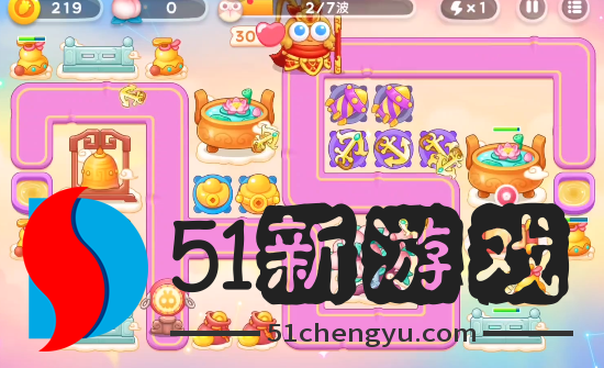 保卫萝卜4周赛11.11怎么过-周赛11.11通关流程一览[多图]图片4