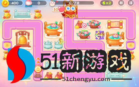 保卫萝卜4周赛11.11怎么过-周赛11.11通关流程一览[多图]图片3