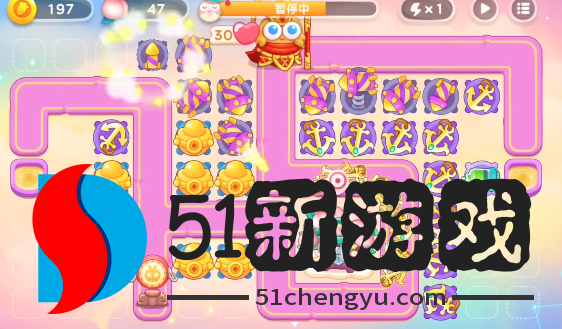 保卫萝卜4周赛11.11怎么过-周赛11.11通关流程一览[多图]图片6