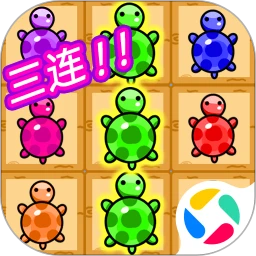 碰了个碰对对碰