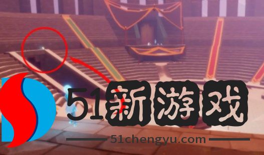 光遇11.11任务怎么做-2022光遇11.11每日任务攻略[多图]图片3