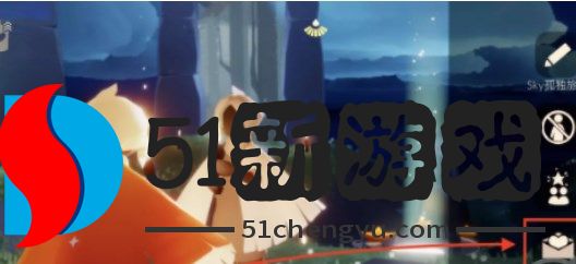 光遇11.11任务怎么做-2022光遇11.11每日任务攻略[多图]图片2