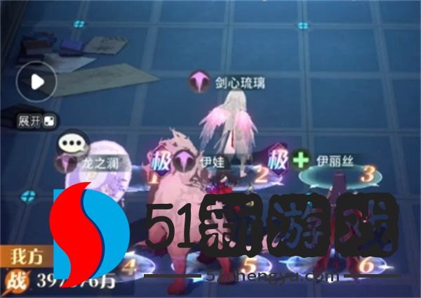 命运圣契命运回廊65层西风流打法