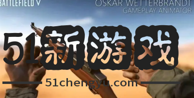 战神5隐藏彩蛋有哪些-战神5隐藏彩蛋汇总[多图]图片5