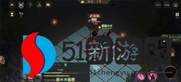 新三国志曹操传马超无双试炼五通关攻略