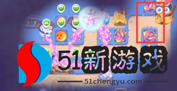 保卫萝卜4阿波道长42关怎么过-保卫萝卜4阿波道长42关通关攻略[多图]图片4