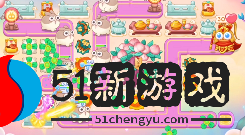 保卫萝卜4周赛11.10怎么过-周赛11.10通关攻略介绍[多图]图片5