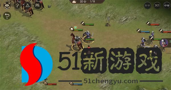 新三国志曹操传增援友军关卡攻略