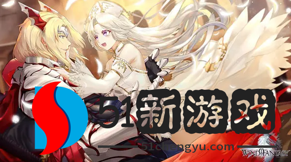 风色幻想命运传说夕阳海岛boss怎么打-夕阳海岛boss打法详情