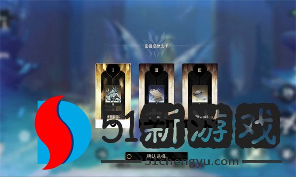 二重螺旋倍率卡全部获取途径汇总