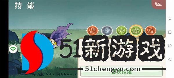 山海进化录新版神山6打法攻略