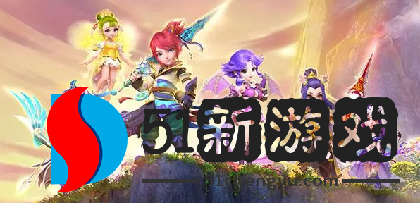 梦幻西游手游新帮派贸易梦长安怎么玩-新帮派贸易梦长安玩法详情