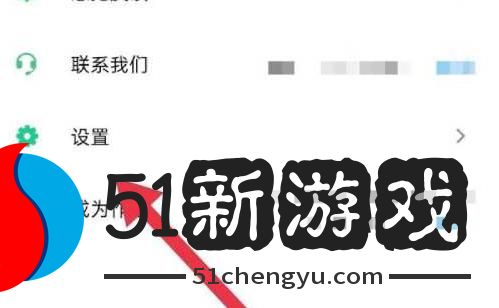 新三国志曹操传无双马超升级攻略