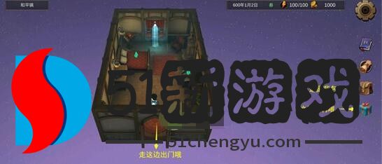 异世界游记新手前期玩法攻略-新手入门玩法指南[多图]图片2