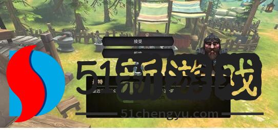 异世界游记新手前期玩法攻略-新手入门玩法指南[多图]图片3