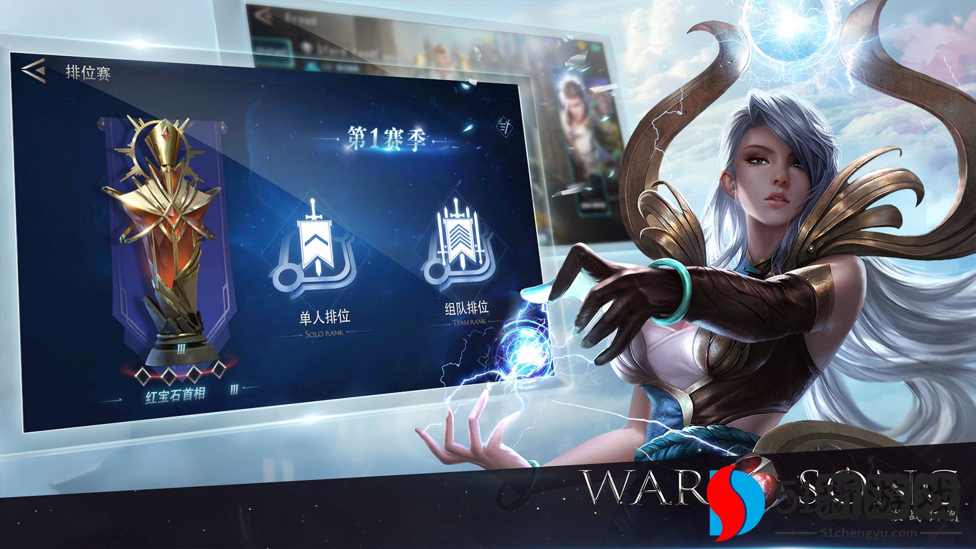 激战狂潮 激战狂潮