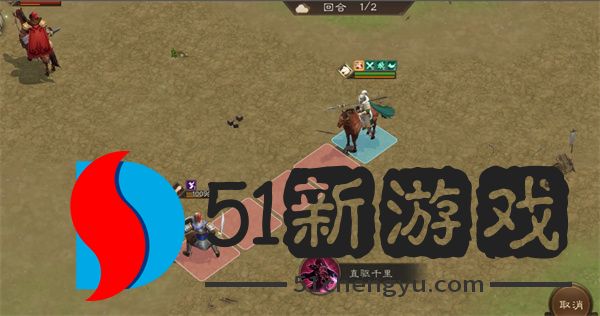 新三国志曹操传马超无双试炼四通关攻略
