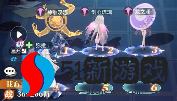 命运圣契命运回廊60-62西风流打法