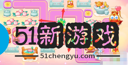 保卫萝卜4周赛11.9怎么过-周赛11.9通关攻略[多图]图片4