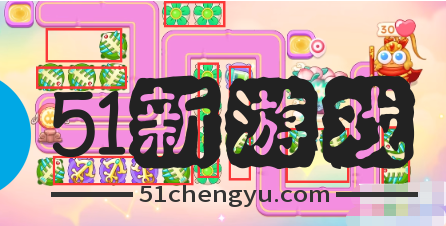 保卫萝卜4周赛11.9怎么过-周赛11.9通关攻略[多图]图片7