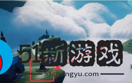 光遇11.9任务怎么做-光遇11.9每日任务攻略[多图]图片4