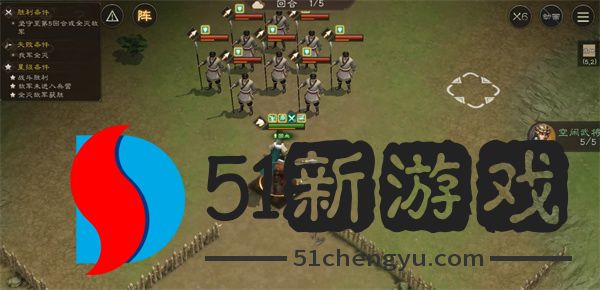 新三国志曹操传马超无双试炼三通关攻略